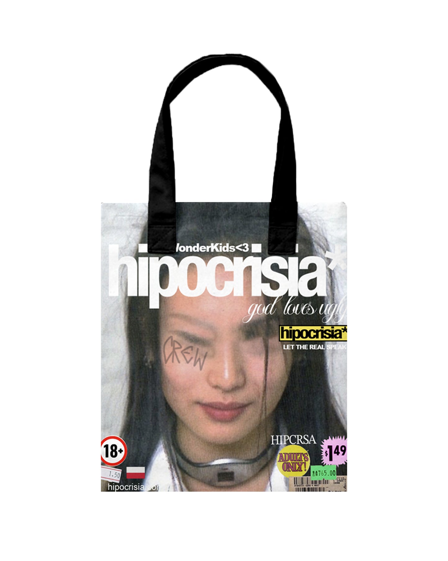 ASIA MAGAZINE BAG